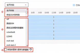 今天勇士是如何终结比赛的？波杰姆斯基：斯蒂芬-库里